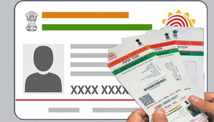 Aadhaar-card