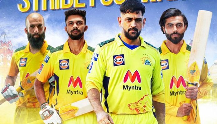 CSK-