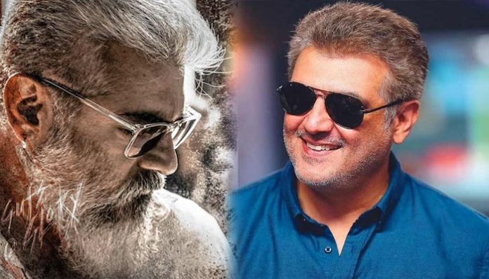 ajith