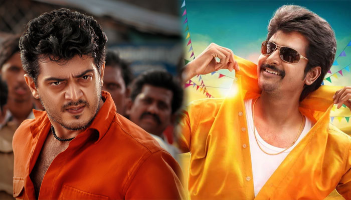 ajith-and-sivakarthikeyan