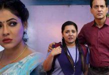 baakiyalakshmi-45