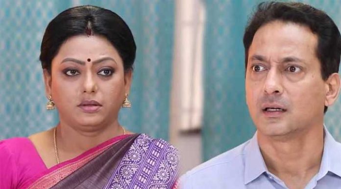 baakiyalakshmi-serial