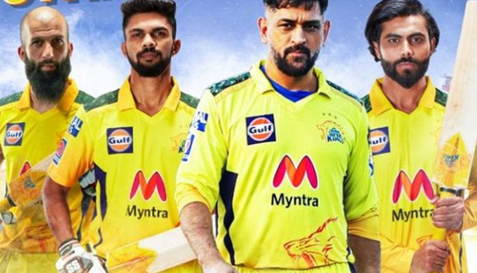 csk-player