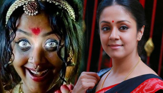 jothika