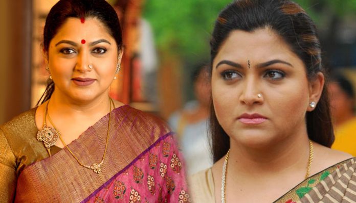 kushboo