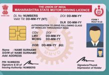licence