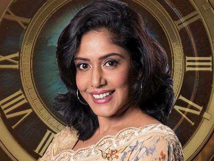 mamathi chaari