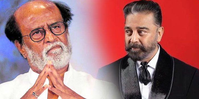 rajini and kamal