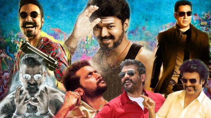 rajini kamal