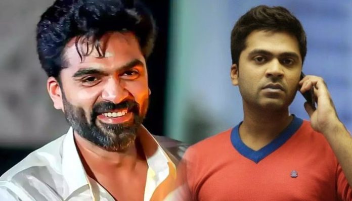 simbu