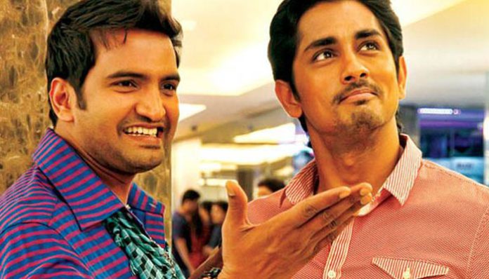 theeya-velai-seiyanum-kumaru-