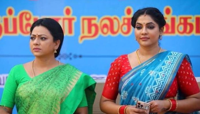 BAAKIYALAKSHMI