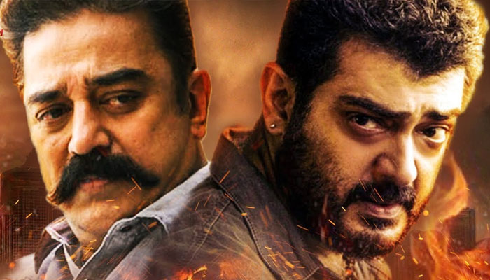 ajith-and-kamal-