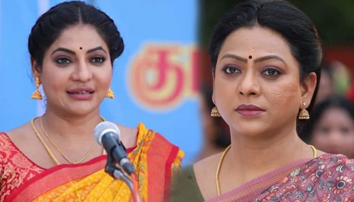 baakiyalakshmi