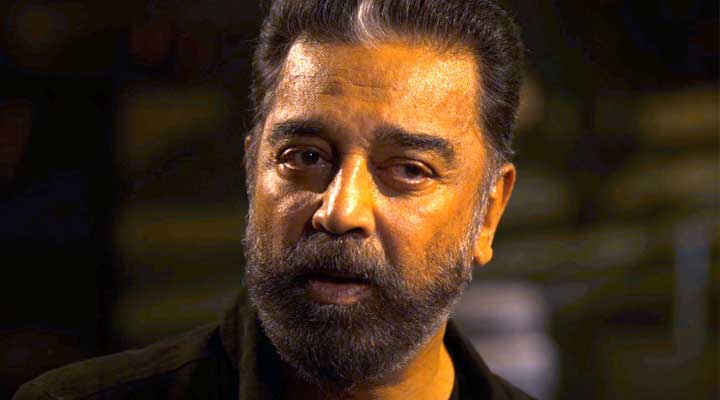 kamal-latest