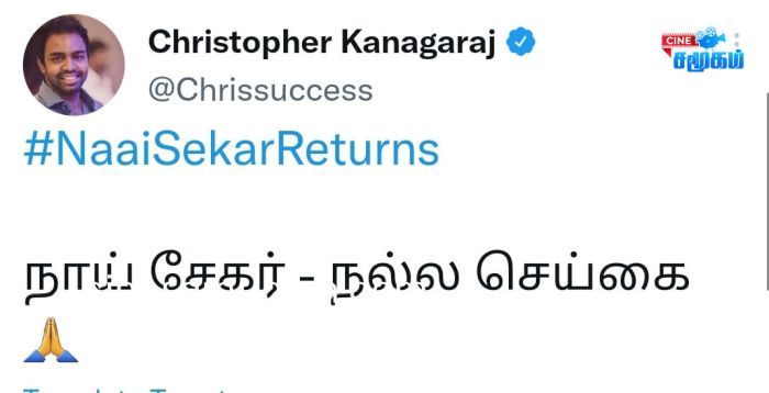 naai sekar returns