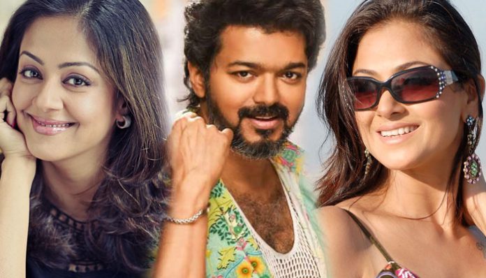 vijay