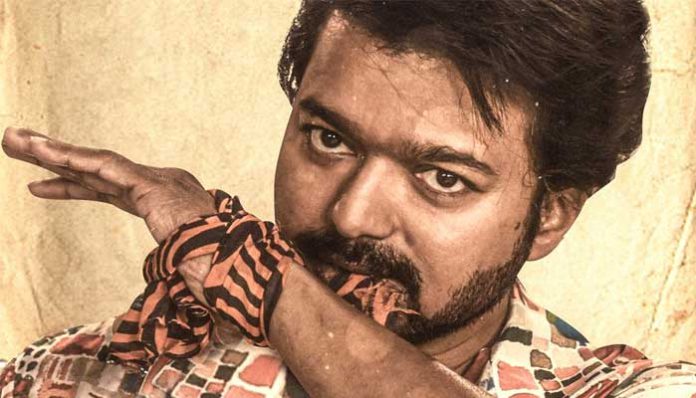 vijay