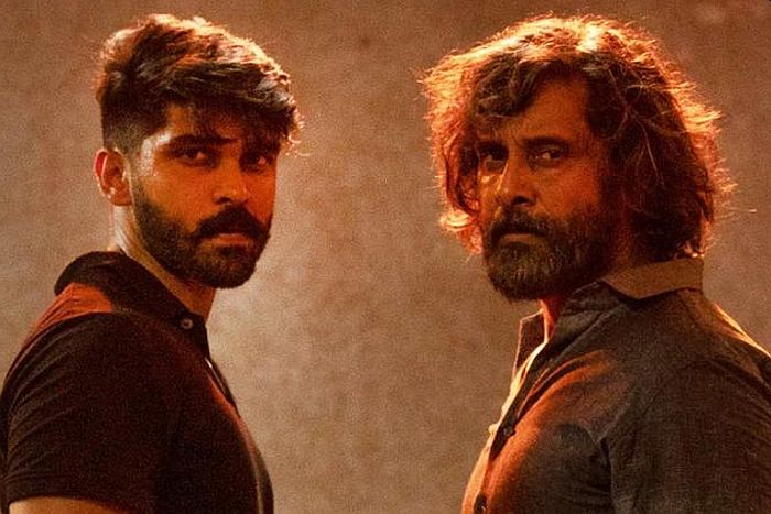 vikram and son