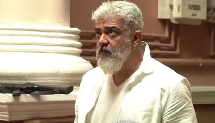 ajith