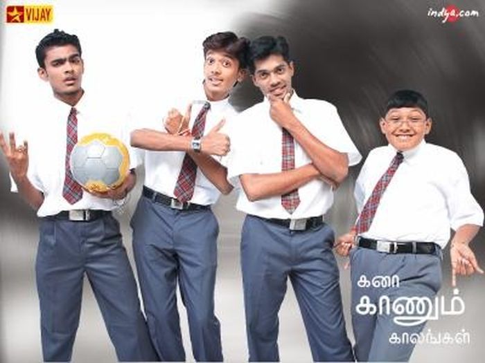 kanaa kaanum kalangal