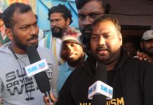 tathunivu-public-review