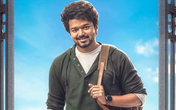 vijay