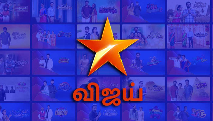 vijay-tv