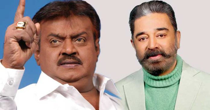 vijayakanth
