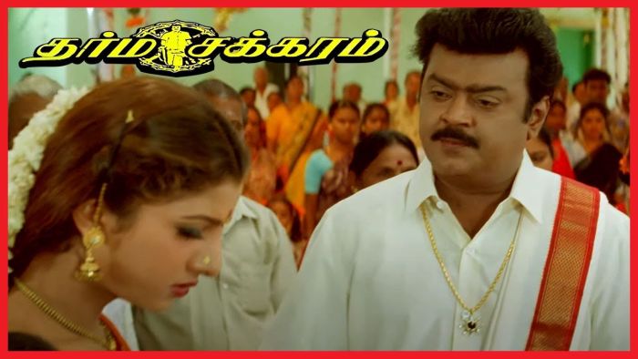 vijaykanth rambha-01