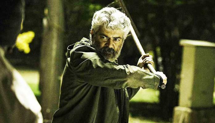 AJITH-