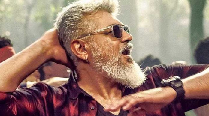 ajith-latest