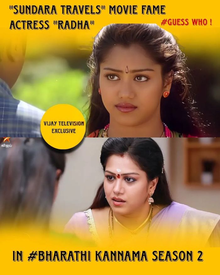 bharathi kannama 2