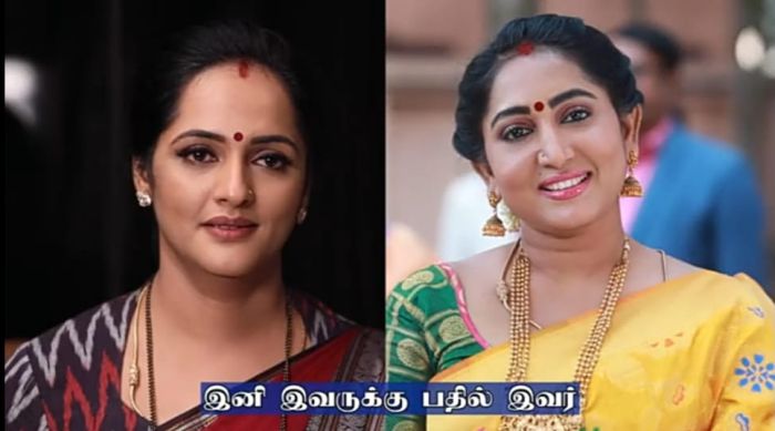 kaatrukenna veli actress