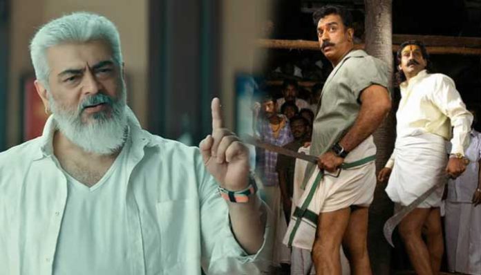 kamal