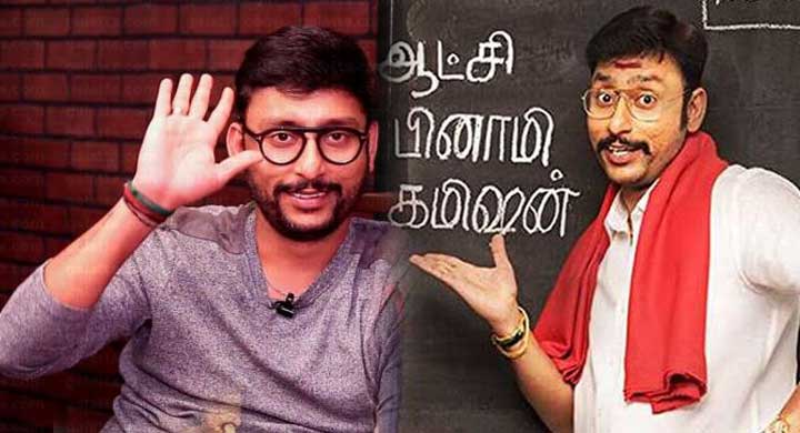 rj-balaji