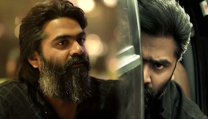 simbu