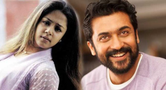 suriya