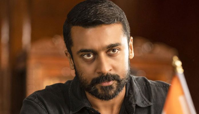 surya