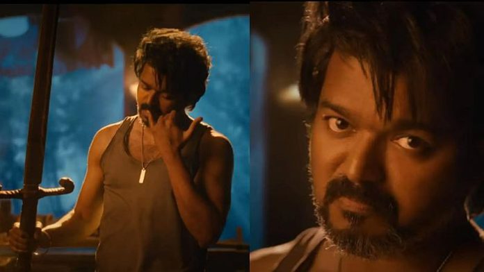 vijay