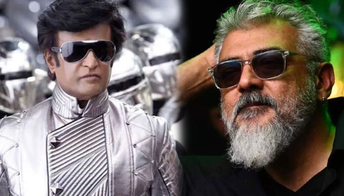 AJITH