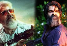 ajith