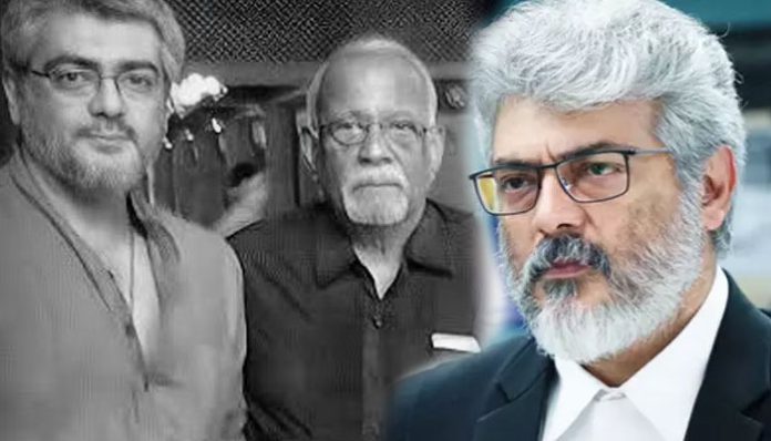 ajith