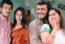 ajith and shalini