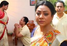 baakiya-lakshmi