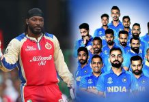 ipl
