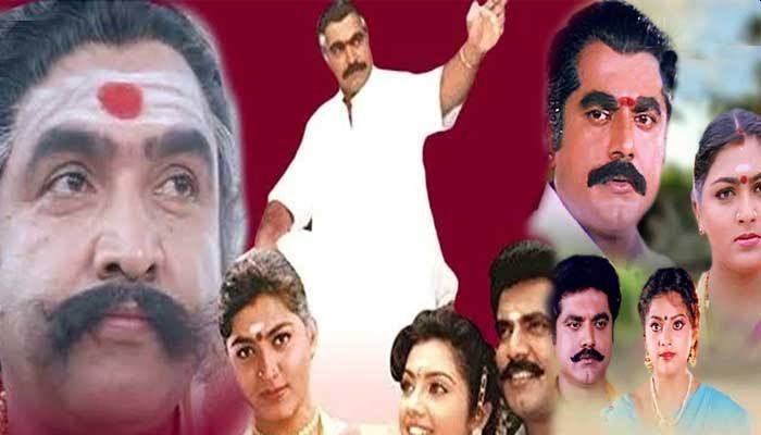 Nattamai tamil full movie download online