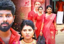 pandiyan-stores