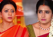 pandiyan-stores-2