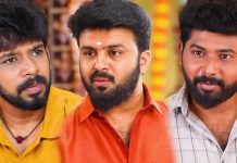 pandiyan-stores